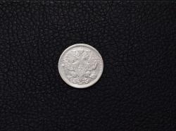 post-33688-0-26920800-1450877017_thumb.j