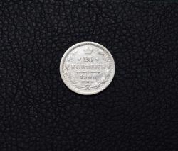 post-33688-0-50932100-1450877013_thumb.j