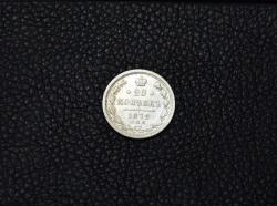 post-33688-0-93218400-1450877270_thumb.j