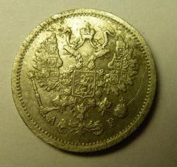 post-34144-0-04802300-1450715003_thumb.j