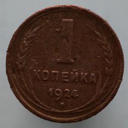 post-34345-0-03296900-1449137278_thumb.j