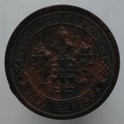 post-34345-0-24258400-1449137685_thumb.j