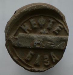 post-34345-0-40801800-1449141067_thumb.j