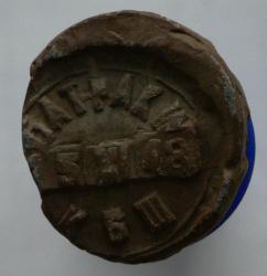 post-34345-0-49086400-1449141051_thumb.j