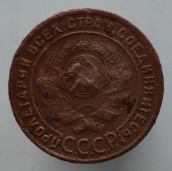 post-34345-0-49703600-1449137268_thumb.j