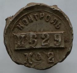 post-34345-0-52543700-1449134630_thumb.j