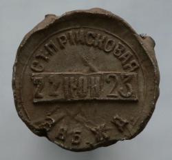 post-34345-0-70542500-1449134509_thumb.j