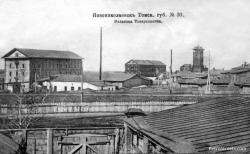 post-34345-0-71298200-1449149629_thumb.j