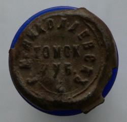 post-34345-0-88053900-1449148021_thumb.j