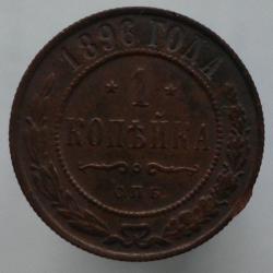 post-34345-0-94995200-1449137696_thumb.j