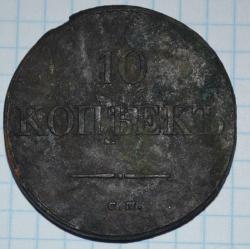 post-34384-0-49611900-1449402231_thumb.j