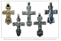 post-34391-0-07000000-1450349367_thumb.j