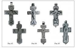 post-34391-0-25963600-1450349375_thumb.j