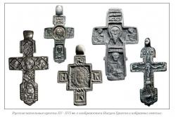 post-34391-0-37218900-1450349344_thumb.j