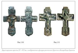 post-34391-0-82233900-1450349354_thumb.j