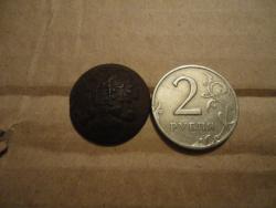 post-35007-0-08417200-1450275333_thumb.j