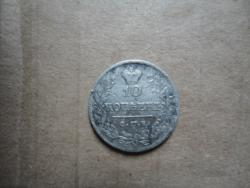 post-35007-0-47440600-1449482573_thumb.j