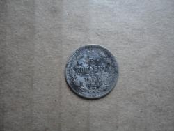 post-35007-0-49445300-1448949198_thumb.j