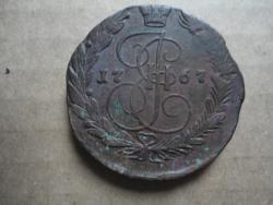 post-35007-0-52138000-1450634959_thumb.j