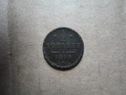 post-35007-0-57961200-1449481992_thumb.j