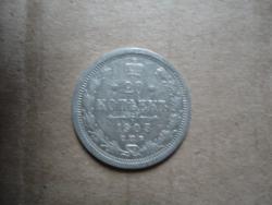 post-35007-0-73731400-1449482434_thumb.j