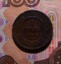 post-35071-0-18922200-1449237550_thumb.j