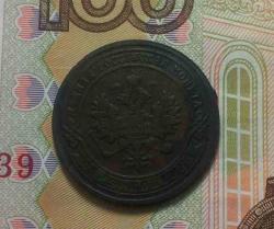 post-35071-0-24215500-1449379261_thumb.j