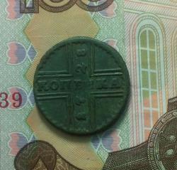 post-35071-0-84662500-1449502372_thumb.j