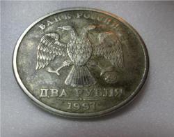 post-35125-0-70783700-1450037764_thumb.j