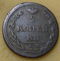 post-35281-0-26783100-1448950903_thumb.j