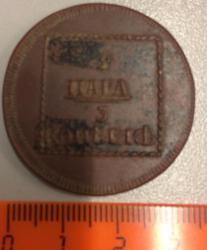 post-35335-0-48356400-1450844797_thumb.j