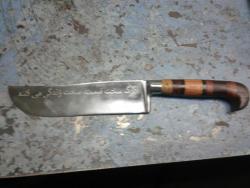 post-35395-0-52408700-1450240683_thumb.j