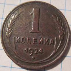 post-35430-0-80143300-1449392422_thumb.j