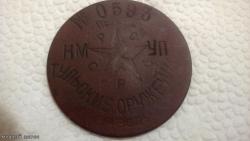 post-35515-0-70791400-1450093411_thumb.j