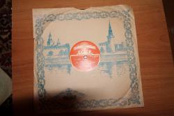 post-35611-0-01992800-1450378865_thumb.j