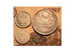 post-35611-0-06451800-1450470948_thumb.j