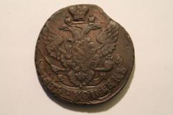 post-35611-0-14565900-1449077689_thumb.j