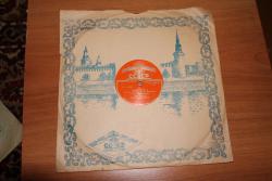 post-35611-0-17279900-1450378963_thumb.j