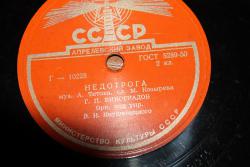 post-35611-0-25864500-1450378966_thumb.j