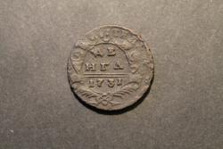 post-35611-0-37252700-1450254376_thumb.j