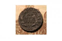 post-35611-0-42621700-1450359103_thumb.j