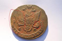 post-35611-0-60750900-1449077439_thumb.j