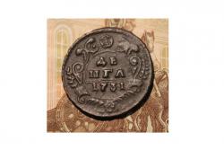 post-35611-0-67433400-1450357766_thumb.j