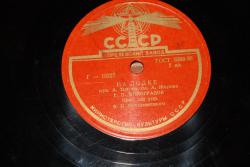 post-35611-0-86819900-1450378964_thumb.j