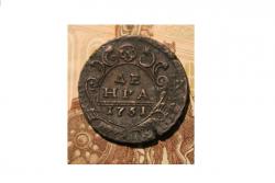 post-35611-0-91716200-1450359361_thumb.j