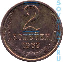 post-35713-0-03317500-1450117098_thumb.j