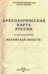 post-35713-0-79120000-1449603539_thumb.j