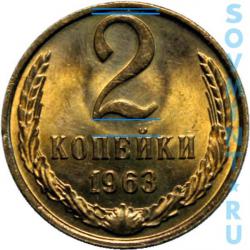 post-35713-0-98572200-1450117079_thumb.j