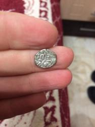 post-35763-0-02554600-1450536576_thumb.j