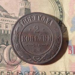 post-35809-0-02604300-1450018263_thumb.j